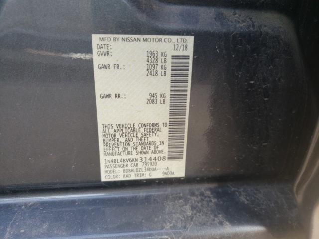 Photo 9 VIN: 1N4BL4BV6KN314408 - NISSAN ALTIMA S 