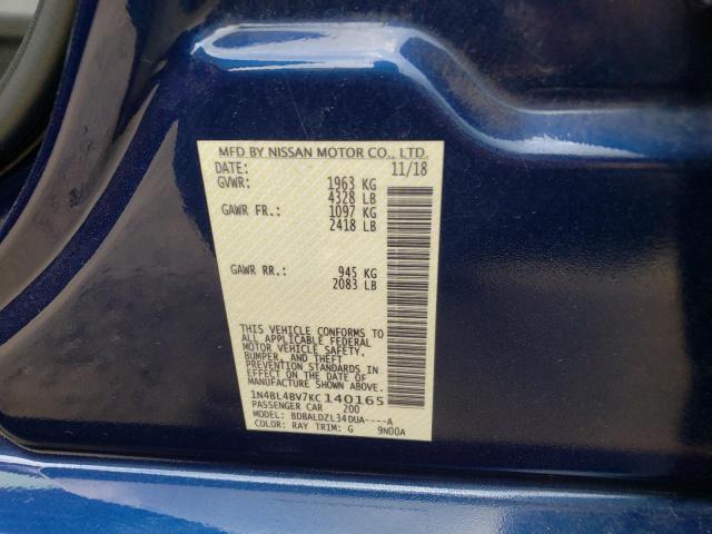 Photo 9 VIN: 1N4BL4BV7KC140165 - NISSAN ALTIMA S 