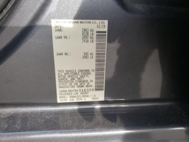 Photo 9 VIN: 1N4BL4BV7KN316359 - NISSAN ALTIMA S 