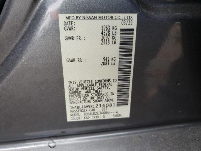 Photo 11 VIN: 1N4BL4BV9KC216081 - NISSAN ALTIMA S 