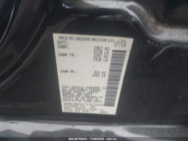 Photo 8 VIN: 1N4BL4BVXLC132319 - NISSAN ALTIMA 