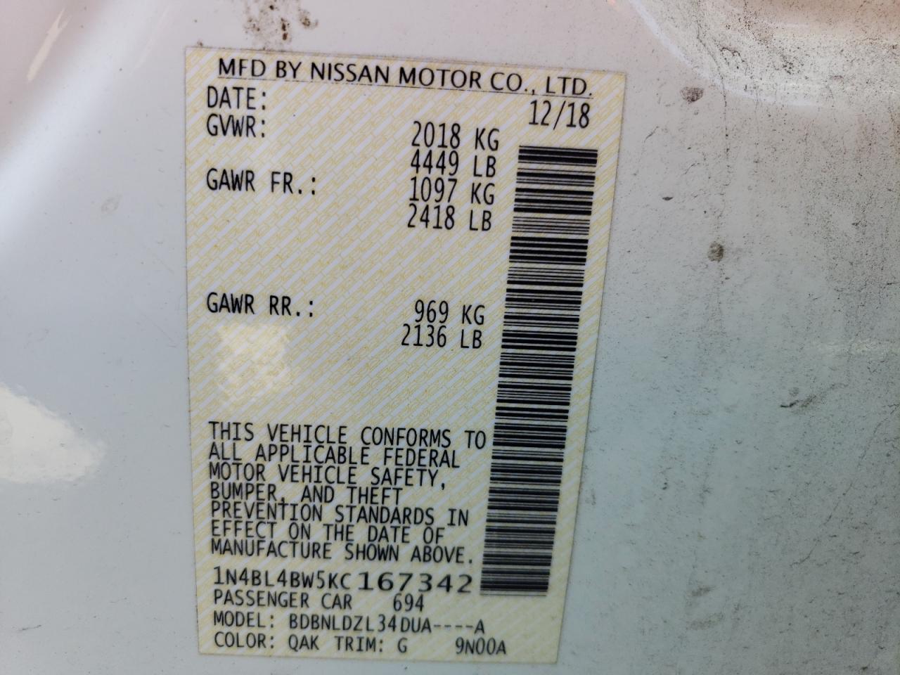 Photo 12 VIN: 1N4BL4BW5KC167342 - NISSAN ALTIMA 