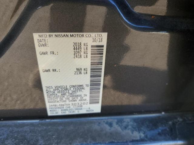 Photo 11 VIN: 1N4BL4BW7KN303202 - NISSAN ALTIMA S 