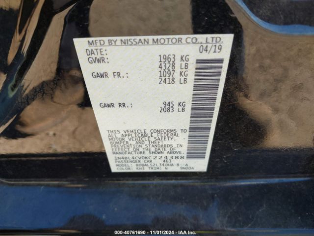 Photo 8 VIN: 1N4BL4CV0KC224388 - NISSAN ALTIMA 