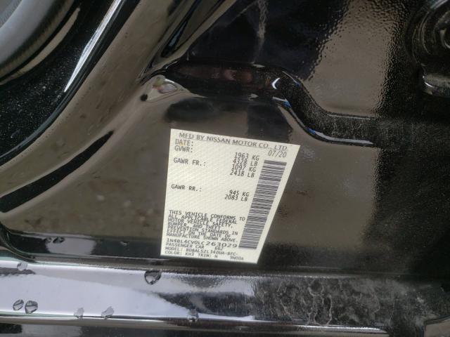 Photo 9 VIN: 1N4BL4CV0LC263029 - NISSAN ALTIMA SR 