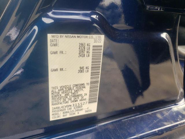 Photo 12 VIN: 1N4BL4CV0PN315527 - NISSAN ALTIMA SR 