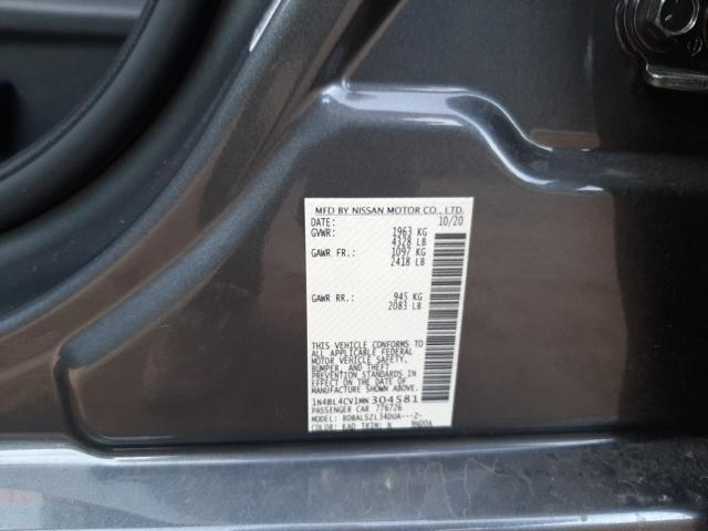 Photo 9 VIN: 1N4BL4CV1MN304581 - NISSAN ALTIMA SR 