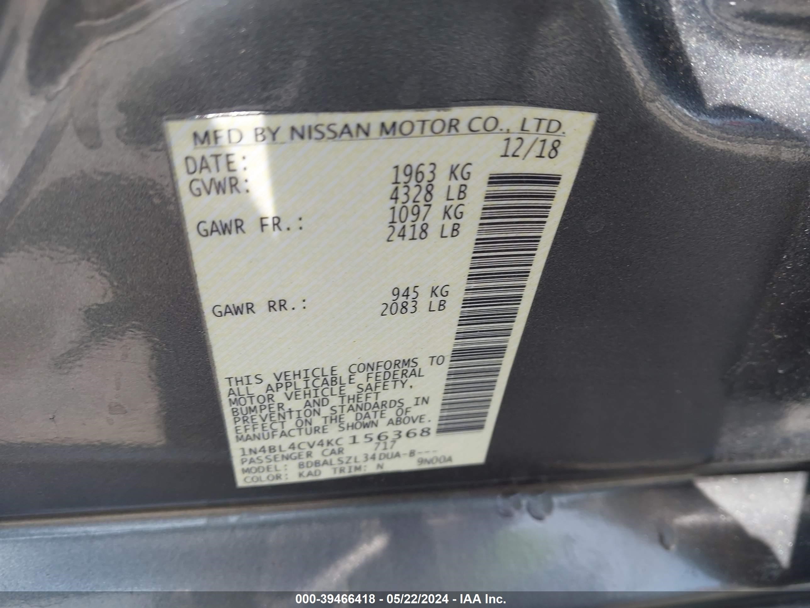 Photo 8 VIN: 1N4BL4CV4KC156368 - NISSAN ALTIMA 