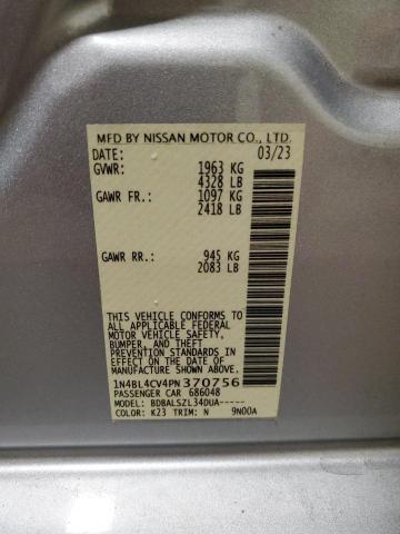 Photo 12 VIN: 1N4BL4CV4PN370756 - NISSAN ALTIMA SR 