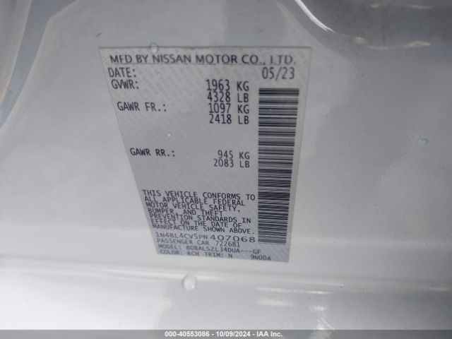 Photo 8 VIN: 1N4BL4CV5PN407068 - NISSAN ALTIMA 