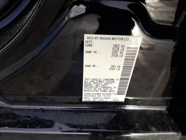 Photo 12 VIN: 1N4BL4CV6NN320874 - NISSAN ALTIMA SR 