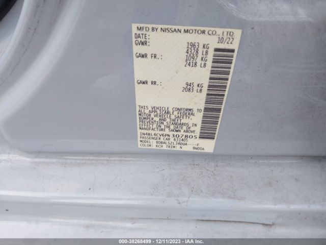 Photo 8 VIN: 1N4BL4CV6PN307805 - NISSAN ALTIMA 