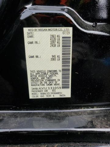 Photo 11 VIN: 1N4BL4CV7LC131059 - NISSAN ALTIMA SR 