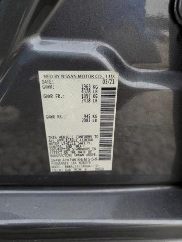 Photo 11 VIN: 1N4BL4CV7MN368558 - NISSAN ALTIMA SR 