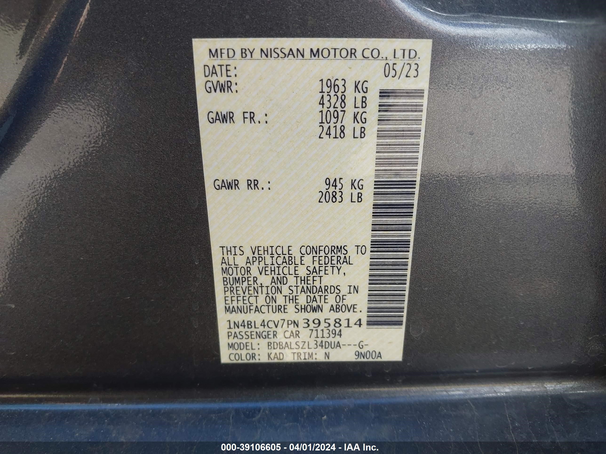 Photo 8 VIN: 1N4BL4CV7PN395814 - NISSAN ALTIMA 