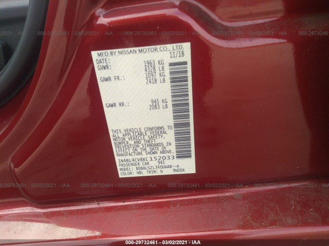 Photo 8 VIN: 1N4BL4CV8KC152033 - NISSAN ALTIMA 