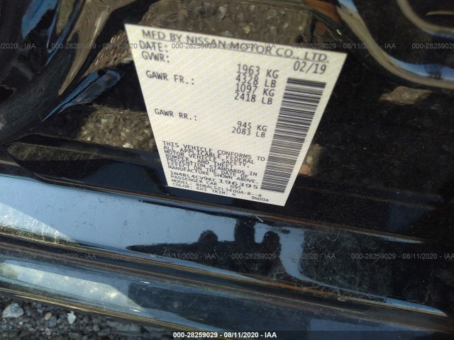 Photo 8 VIN: 1N4BL4CV9KC196395 - NISSAN ALTIMA 