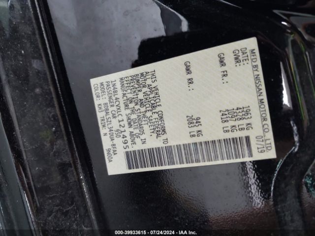 Photo 8 VIN: 1N4BL4CVXLC121495 - NISSAN ALTIMA 