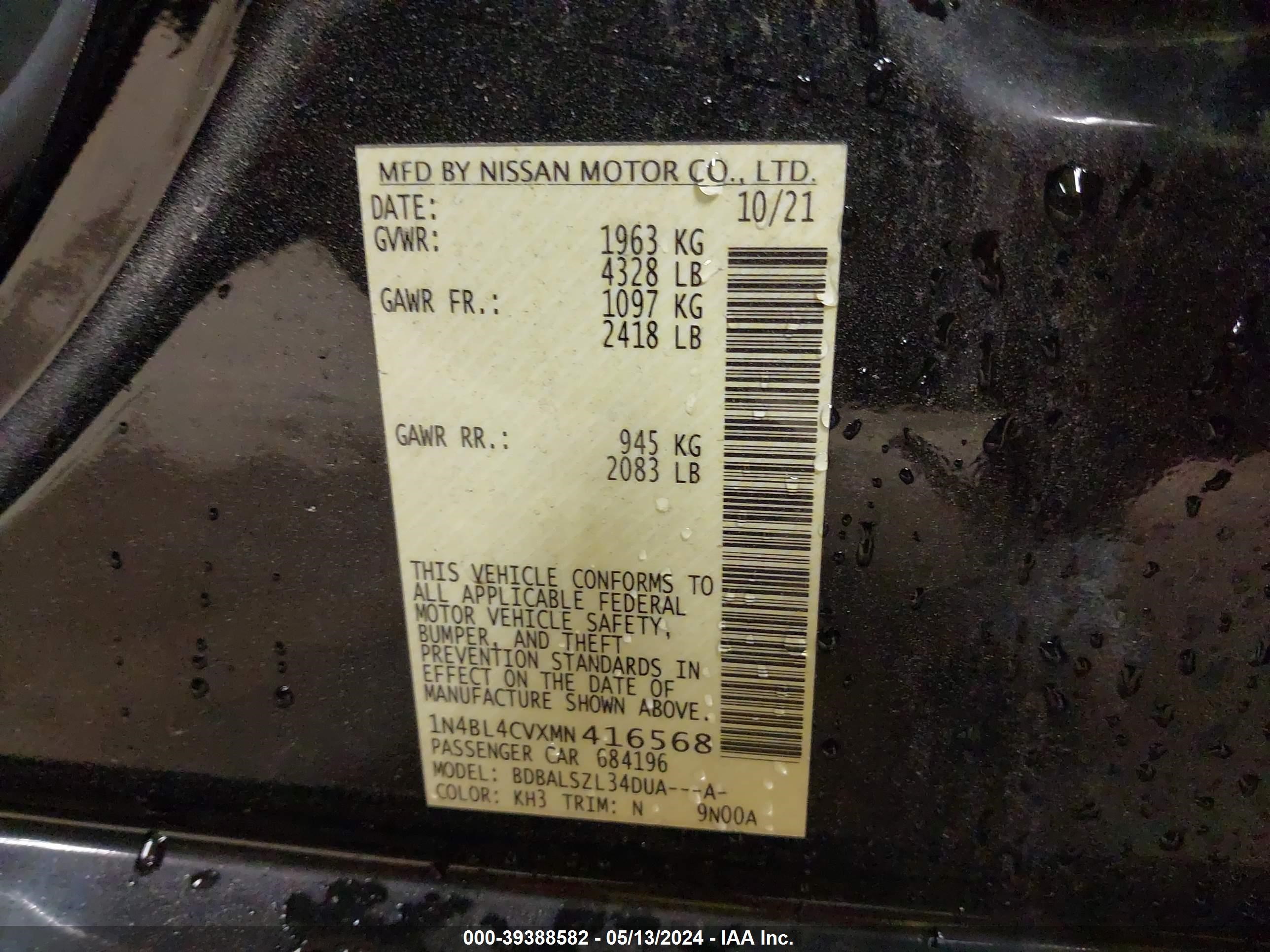 Photo 8 VIN: 1N4BL4CVXMN416568 - NISSAN ALTIMA 