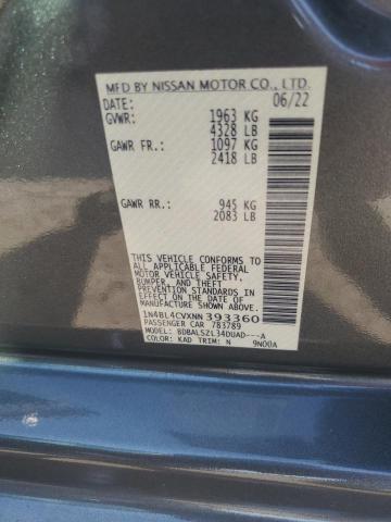 Photo 11 VIN: 1N4BL4CVXNN393360 - NISSAN ALTIMA SR 