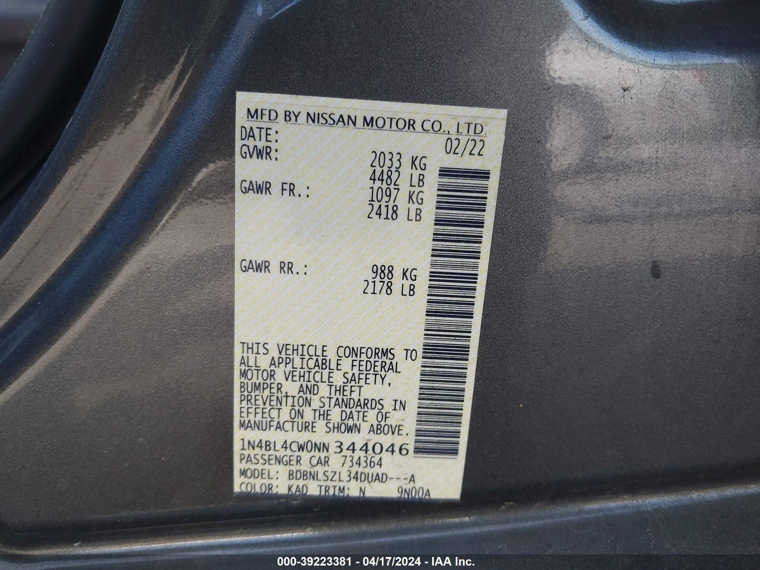 Photo 8 VIN: 1N4BL4CW0NN344046 - NISSAN ALTIMA 