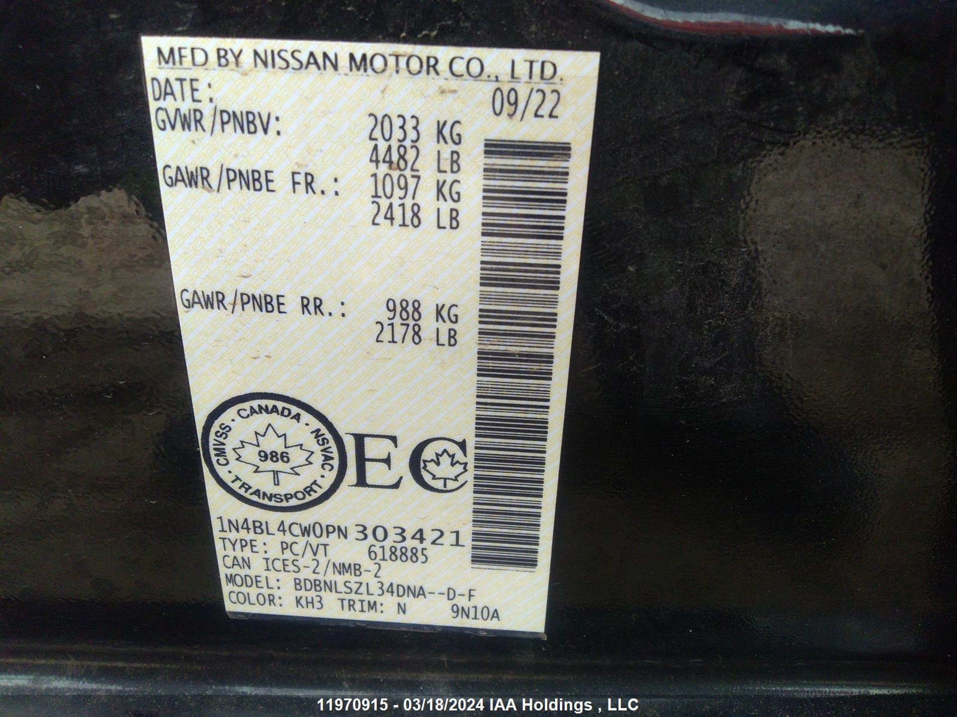 Photo 8 VIN: 1N4BL4CW0PN303421 - NISSAN ALTIMA 