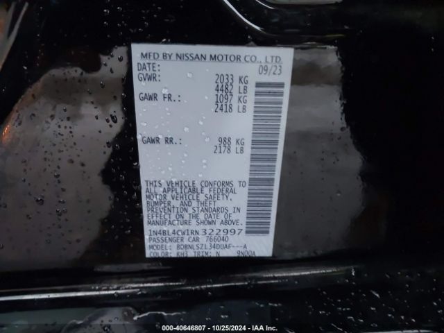 Photo 8 VIN: 1N4BL4CW1RN322997 - NISSAN ALTIMA 