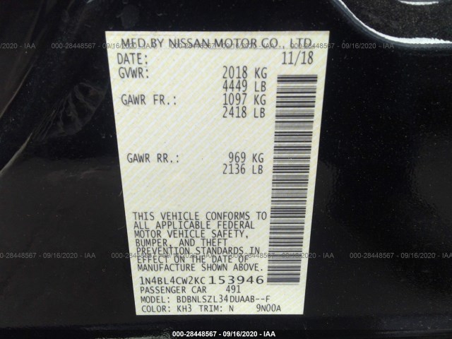 Photo 8 VIN: 1N4BL4CW2KC153946 - NISSAN ALTIMA 