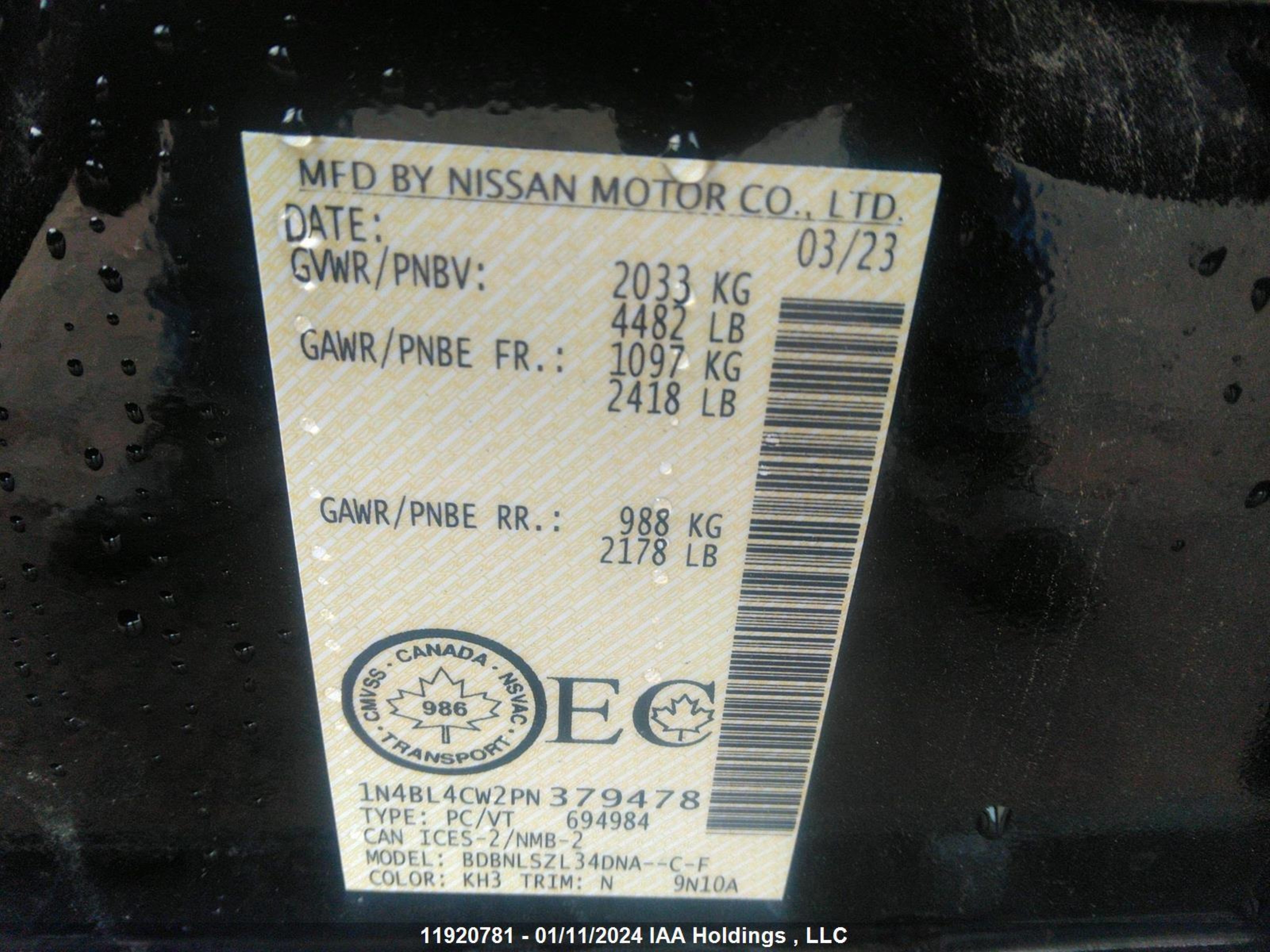 Photo 8 VIN: 1N4BL4CW2PN379478 - NISSAN ALTIMA 