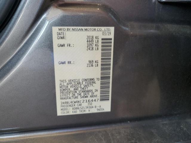 Photo 11 VIN: 1N4BL4CW4KC216447 - NISSAN ALTIMA SR 