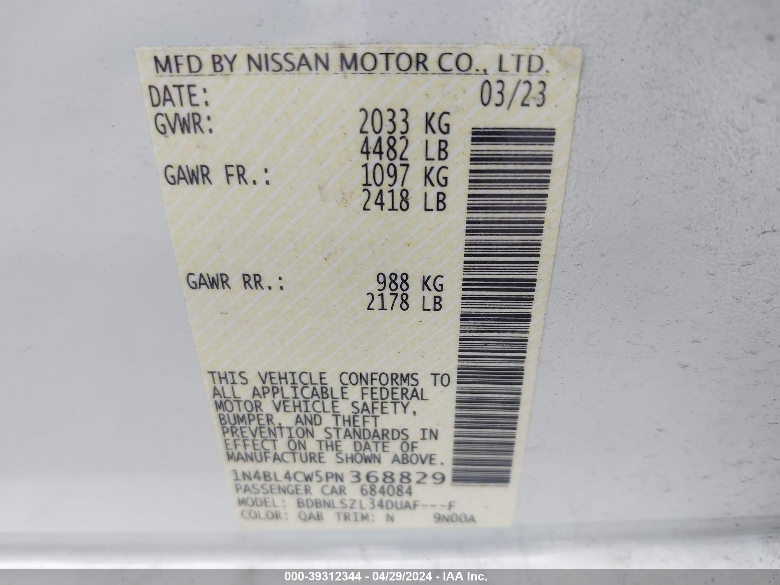 Photo 8 VIN: 1N4BL4CW5PN368829 - NISSAN ALTIMA 