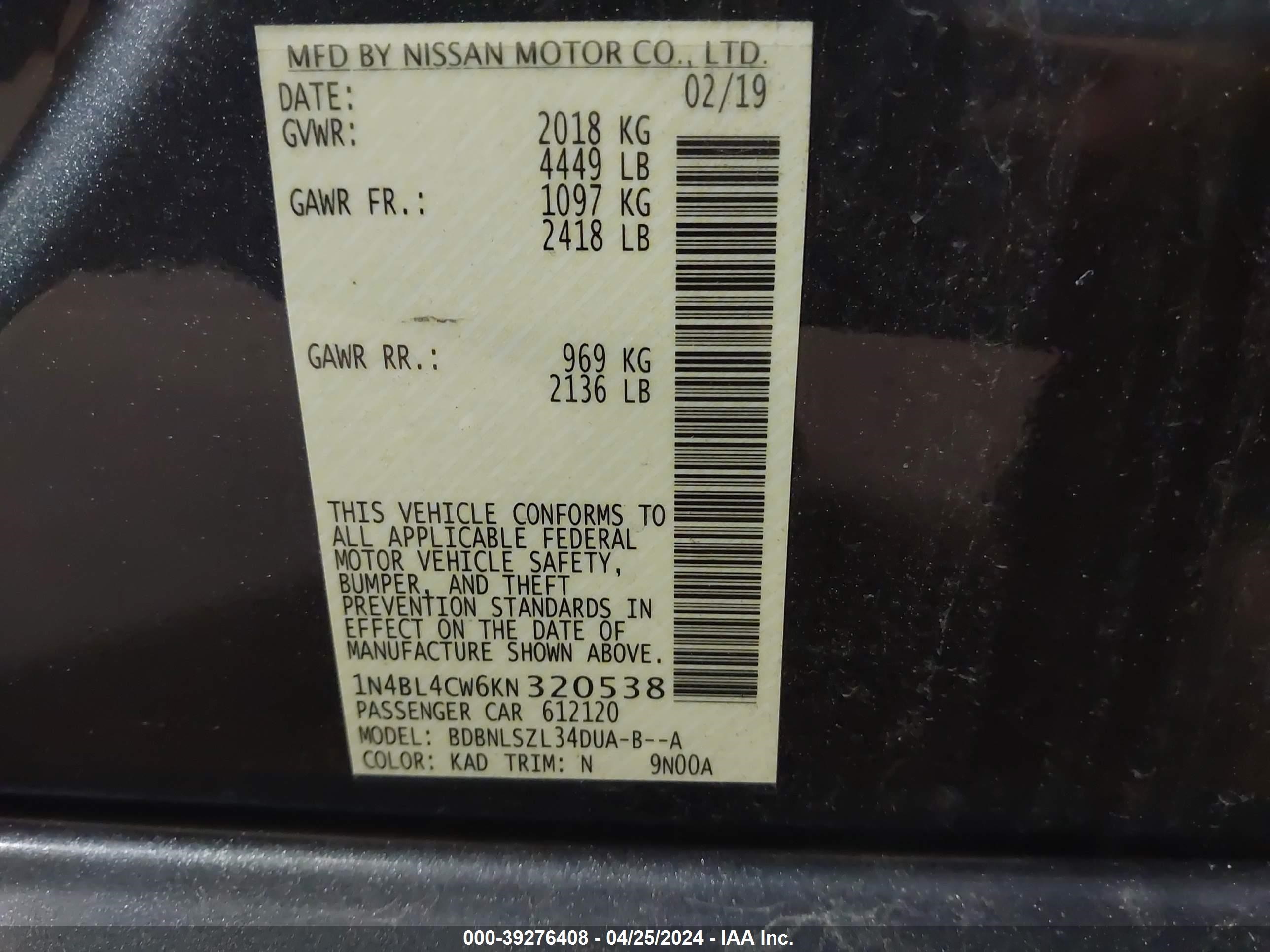 Photo 8 VIN: 1N4BL4CW6KN320538 - NISSAN ALTIMA 