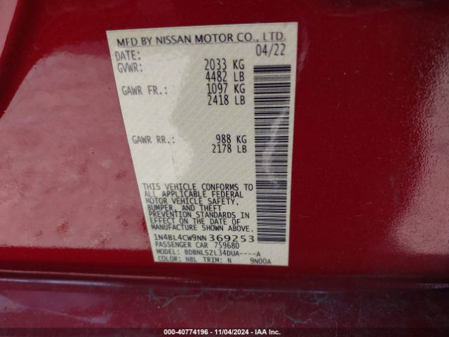 Photo 8 VIN: 1N4BL4CW9NN369253 - NISSAN ALTIMA 