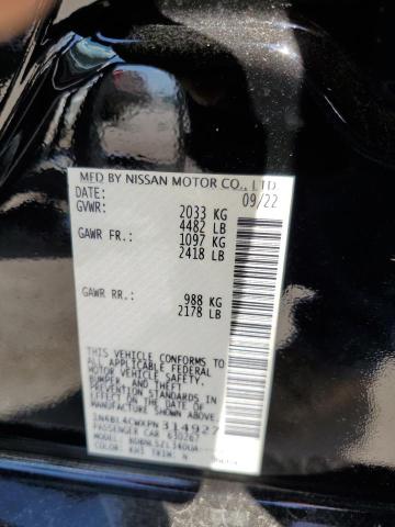 Photo 11 VIN: 1N4BL4CWXPN314927 - NISSAN ALTIMA SR 