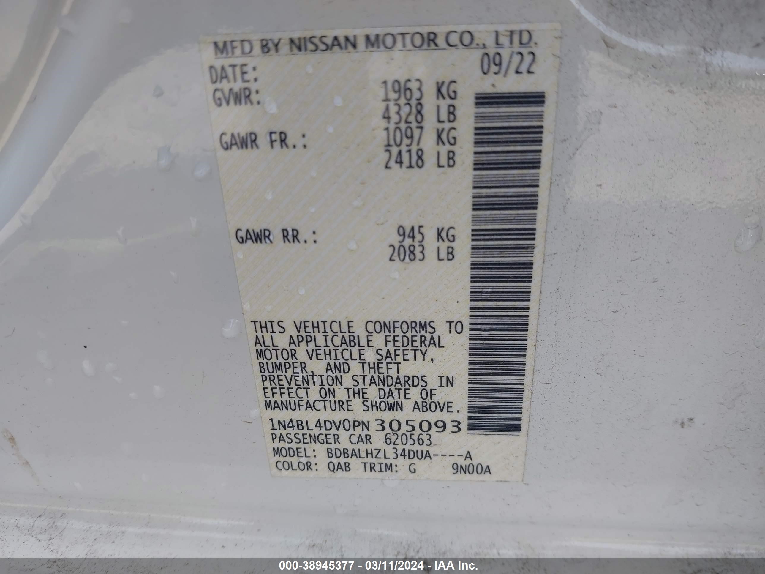 Photo 8 VIN: 1N4BL4DV0PN305093 - NISSAN ALTIMA 