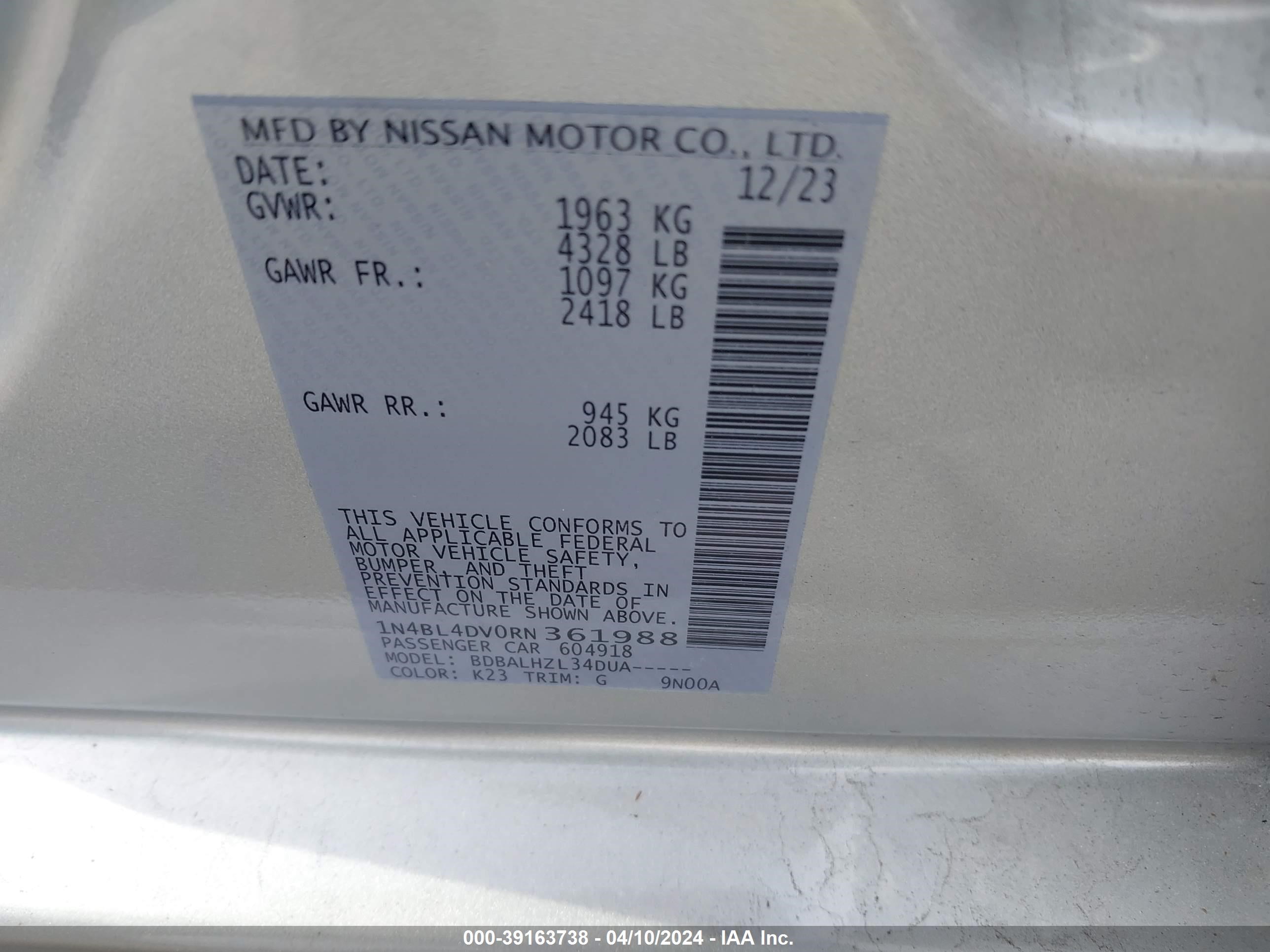 Photo 8 VIN: 1N4BL4DV0RN361988 - NISSAN ALTIMA 