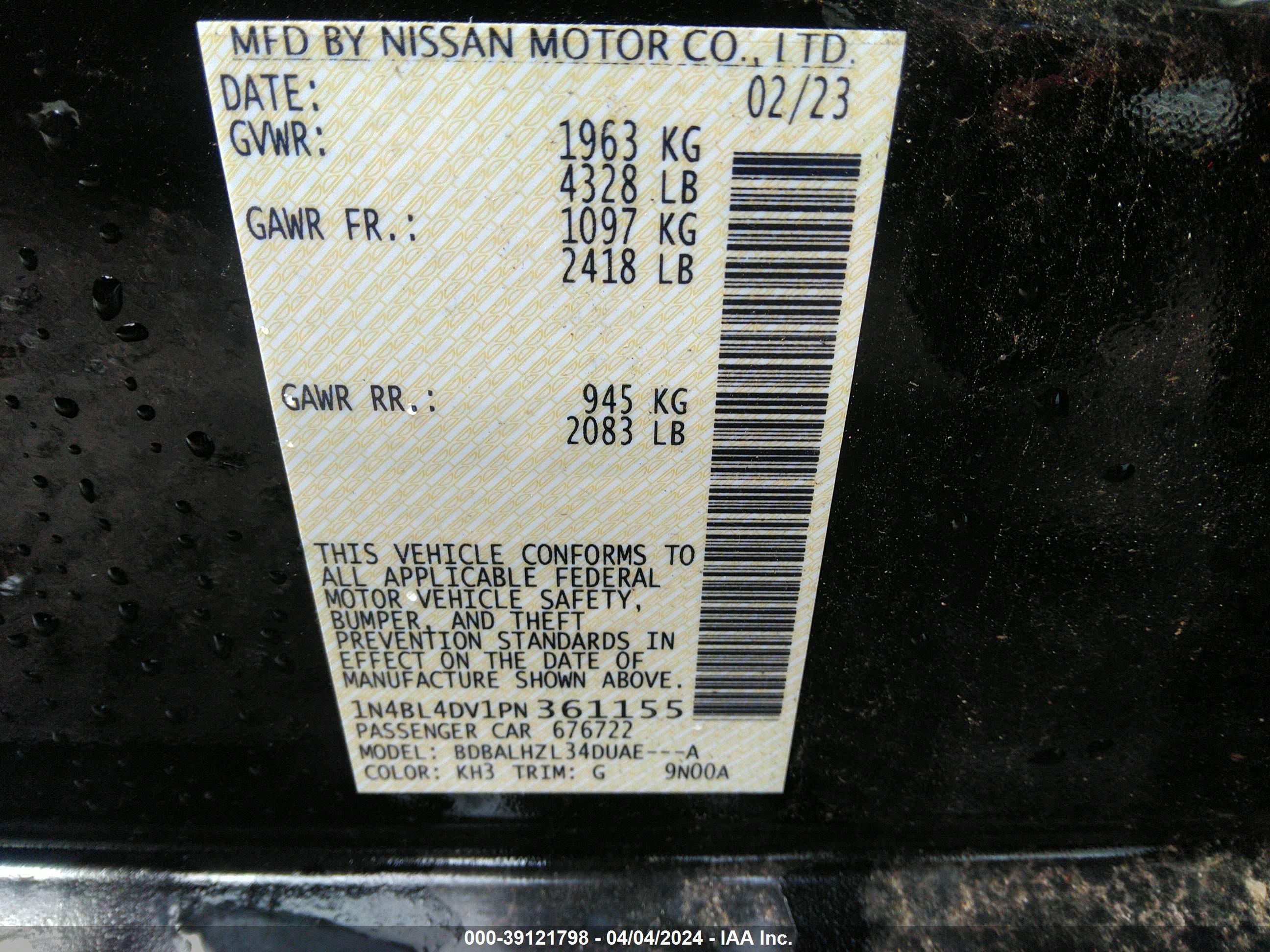 Photo 8 VIN: 1N4BL4DV1PN361155 - NISSAN ALTIMA 