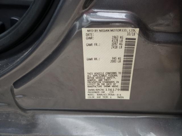 Photo 9 VIN: 1N4BL4DV2KC136179 - NISSAN ALTIMA SV 