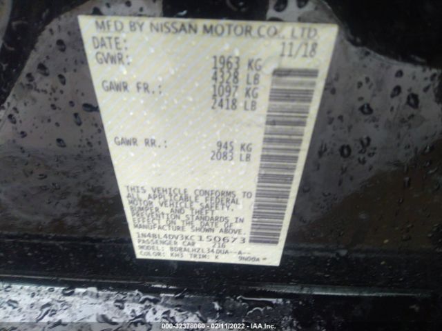 Photo 8 VIN: 1N4BL4DV3KC150673 - NISSAN ALTIMA 