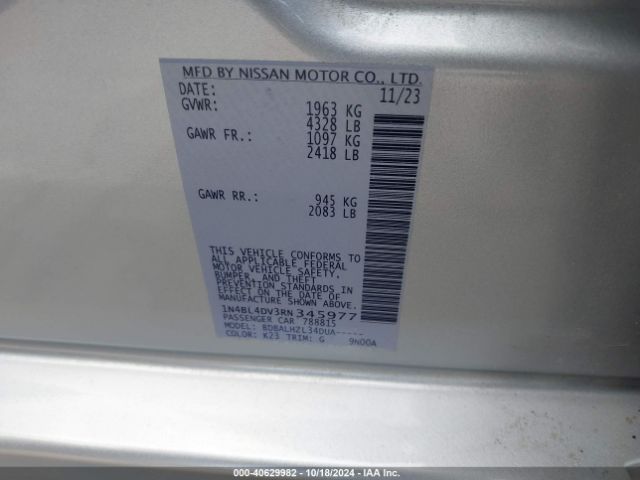 Photo 8 VIN: 1N4BL4DV3RN345977 - NISSAN ALTIMA 