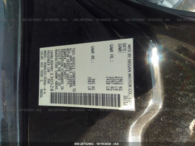 Photo 8 VIN: 1N4BL4DV4KC130528 - NISSAN ALTIMA 