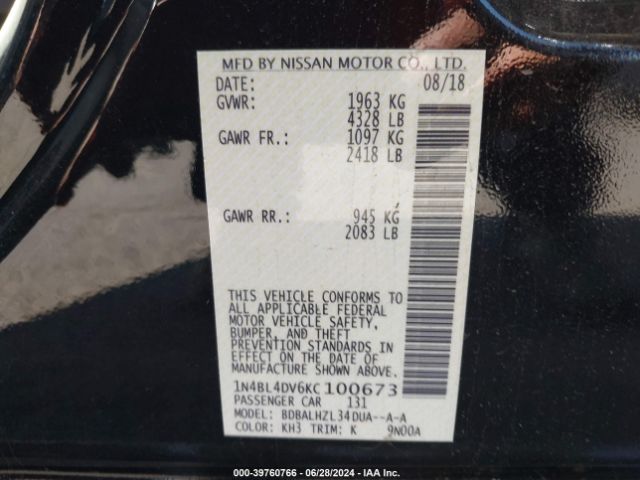 Photo 8 VIN: 1N4BL4DV6KC100673 - NISSAN ALTIMA 