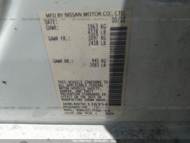 Photo 8 VIN: 1N4BL4DV7KC136954 - NISSAN ALTIMA 