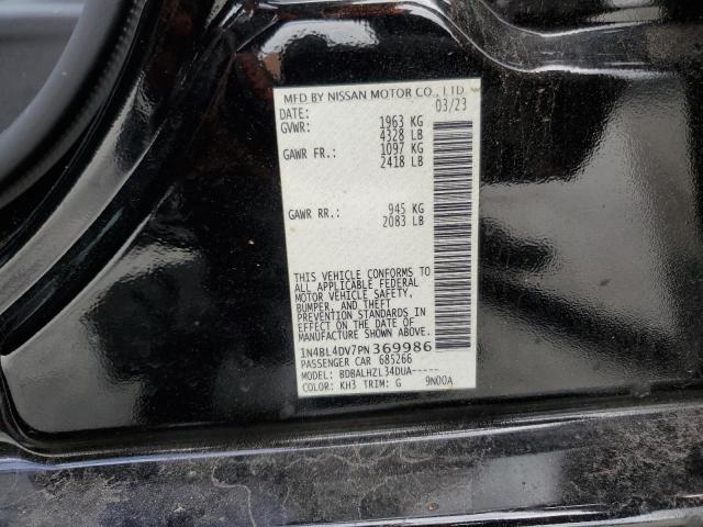 Photo 12 VIN: 1N4BL4DV7PN369986 - NISSAN ALTIMA SV 