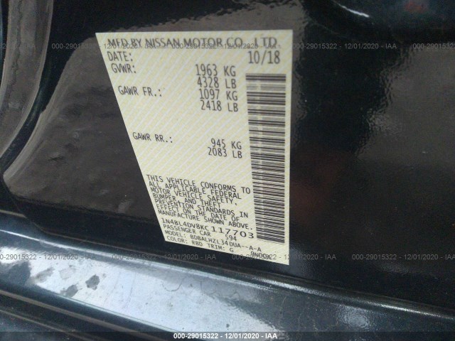 Photo 8 VIN: 1N4BL4DV8KC117703 - NISSAN ALTIMA 