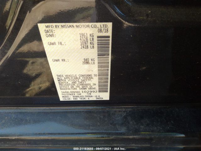 Photo 8 VIN: 1N4BL4DVXKC102992 - NISSAN ALTIMA 