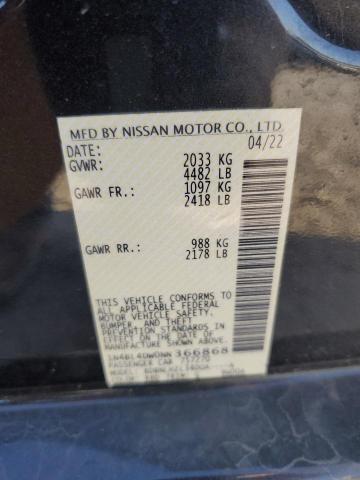 Photo 11 VIN: 1N4BL4DW0NN366868 - NISSAN ALTIMA SV 