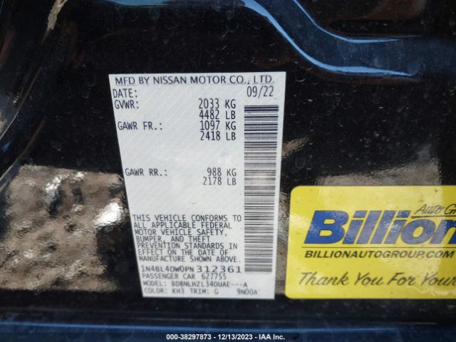 Photo 8 VIN: 1N4BL4DW0PN312361 - NISSAN ALTIMA 