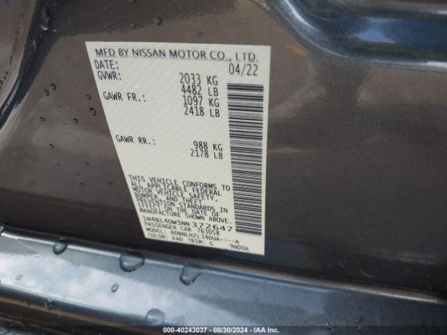 Photo 8 VIN: 1N4BL4DW3NN372647 - NISSAN ALTIMA 