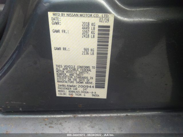 Photo 8 VIN: 1N4BL4DW6KC200944 - NISSAN ALTIMA 